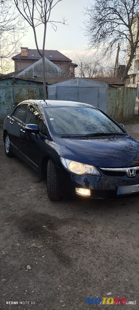 2007' Honda Civic photo #3