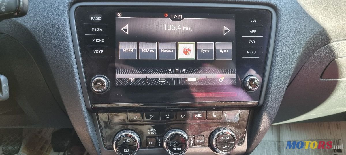 2019' Skoda Octavia photo #5