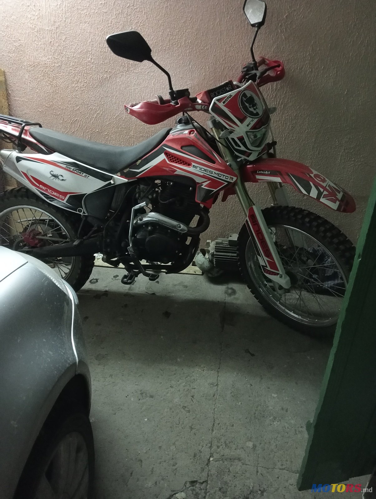 2021' Kayo Moto merge bine photo #1