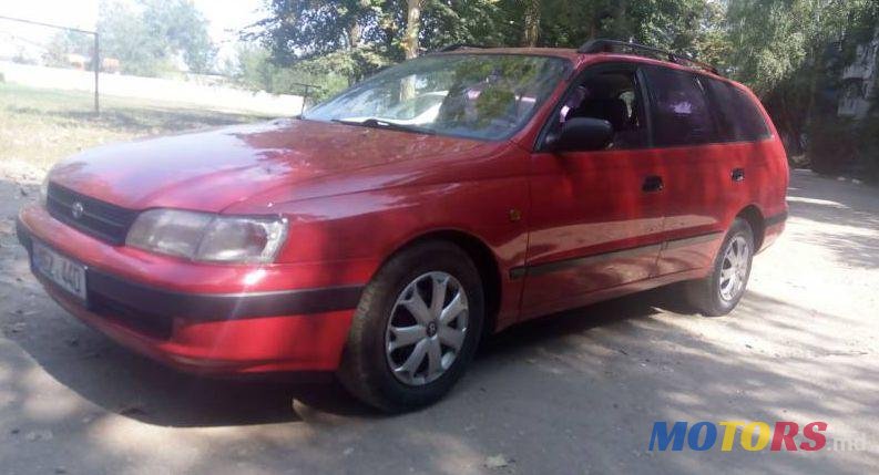 1994' Toyota Carina photo #1