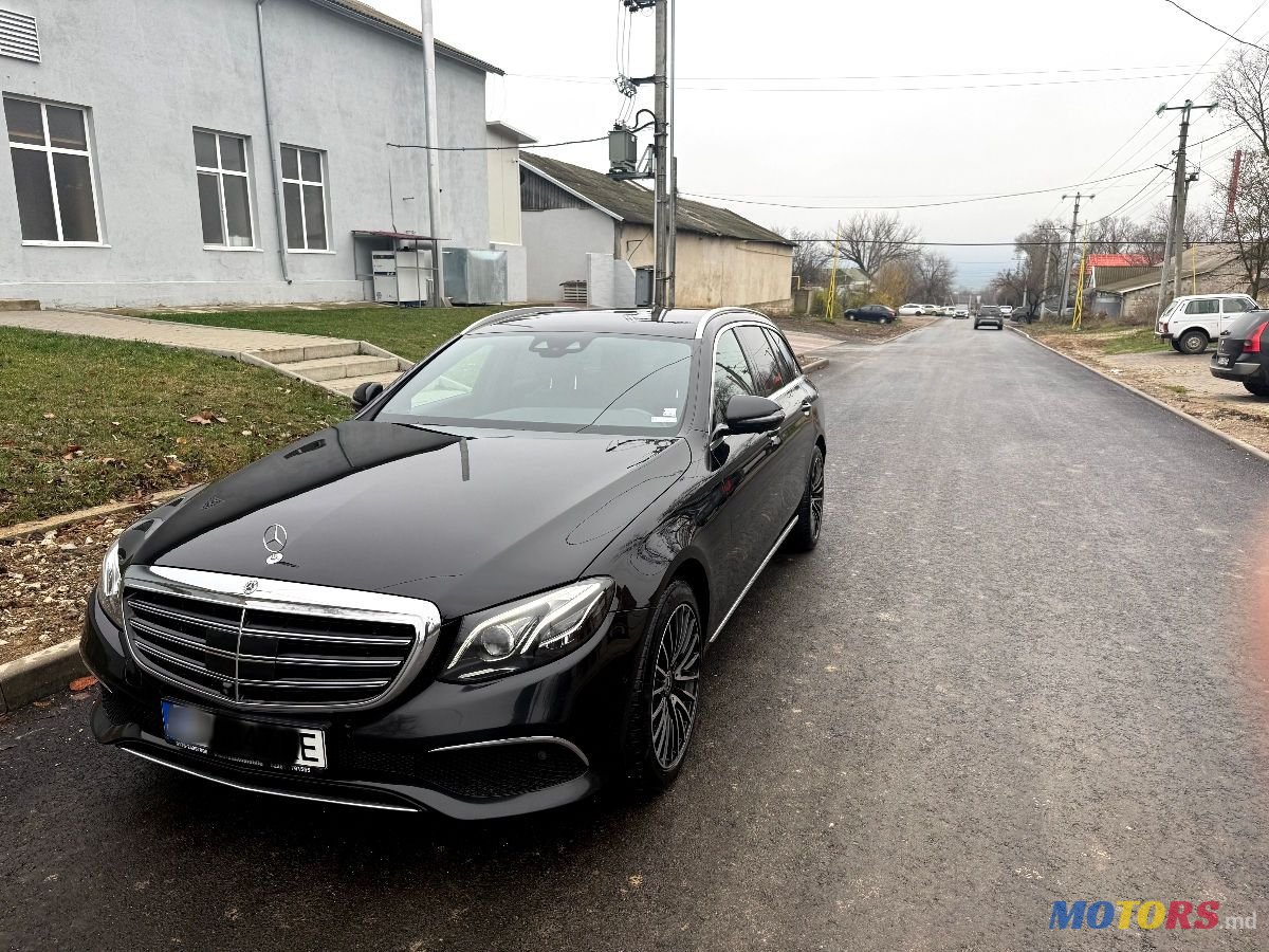 2018' Mercedes-Benz E-Class photo #2
