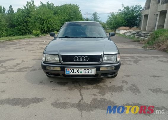 1995' Audi 80 photo #1