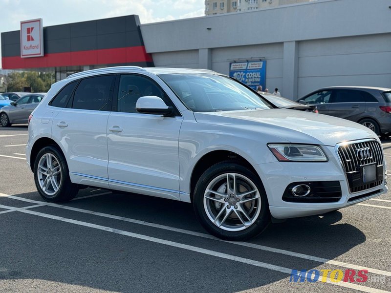 2013' Audi Q5 photo #3