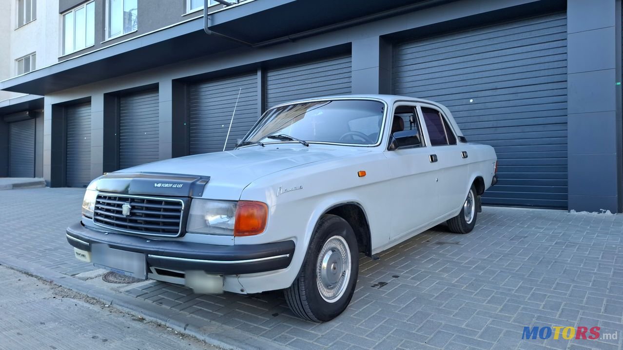 1992' ГАЗ 31029 photo #1