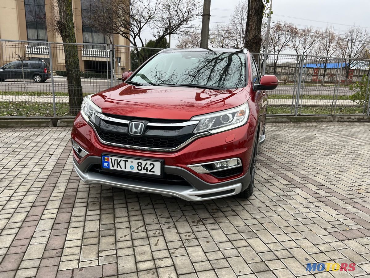 2016' Honda CR-V photo #5