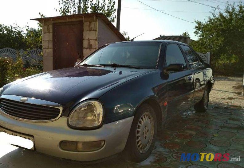 1997' Ford Scorpio photo #1