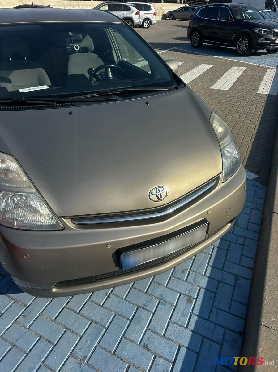 2005' Toyota Prius photo #4