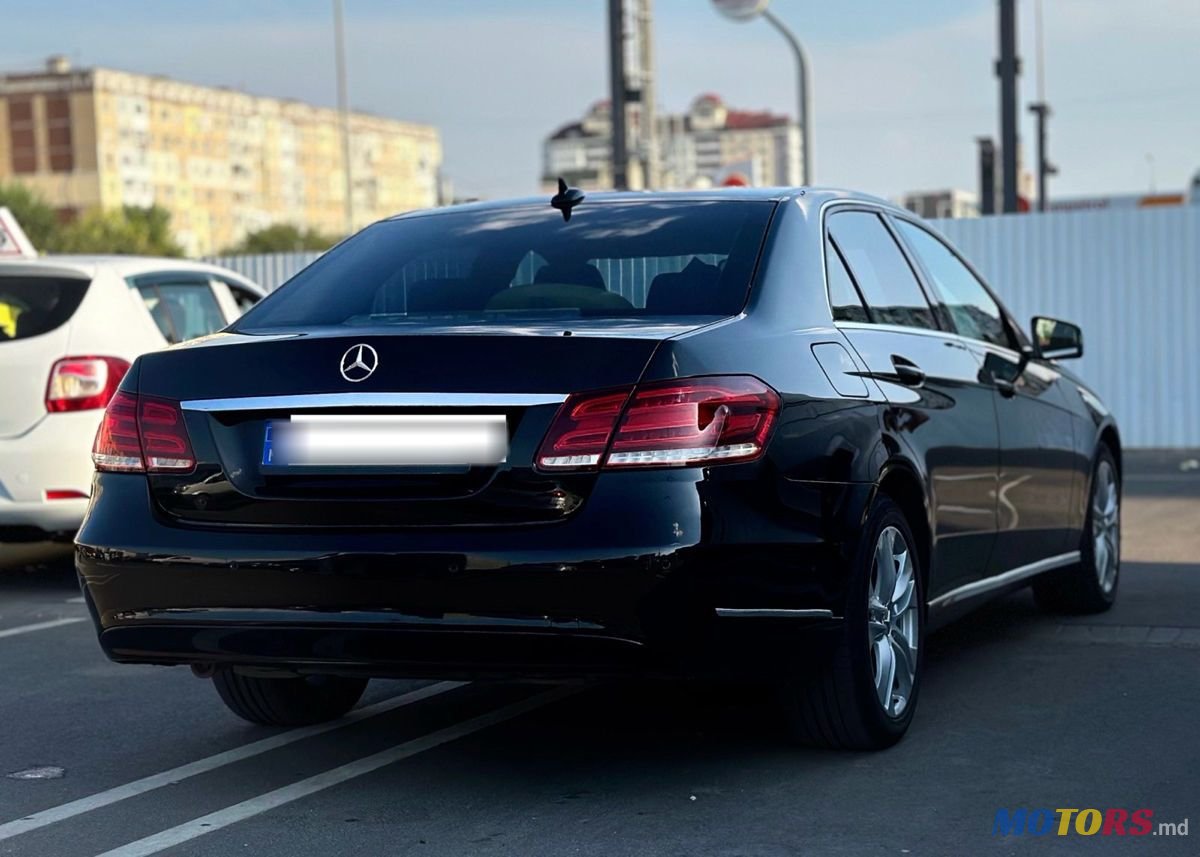 2015' Mercedes-Benz E-Class photo #3