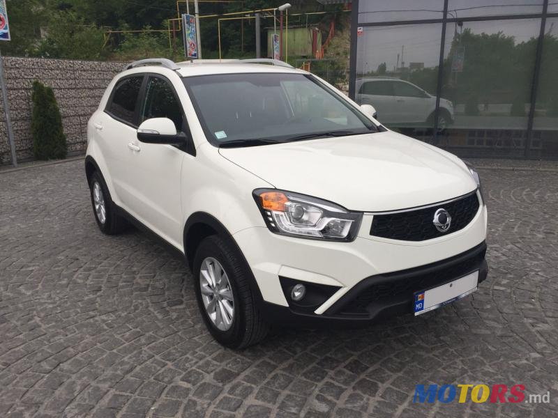 2015' Honda CR-V photo #1