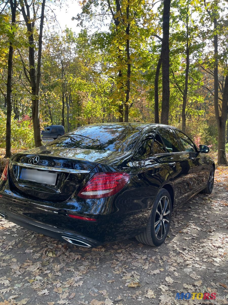 2017' Mercedes-Benz E-Class photo #2