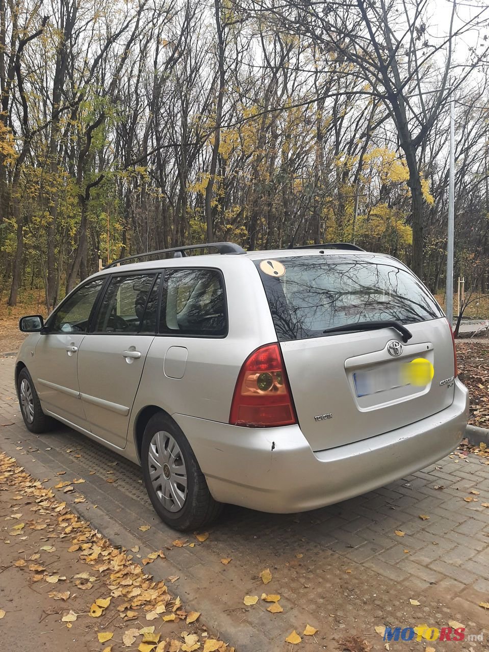 2006' Toyota Corolla photo #3