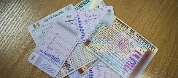 лишение водительских прав молдова