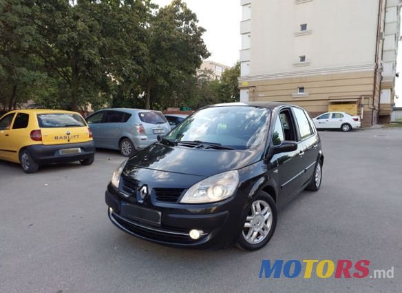 2008' Renault Scenic photo #5