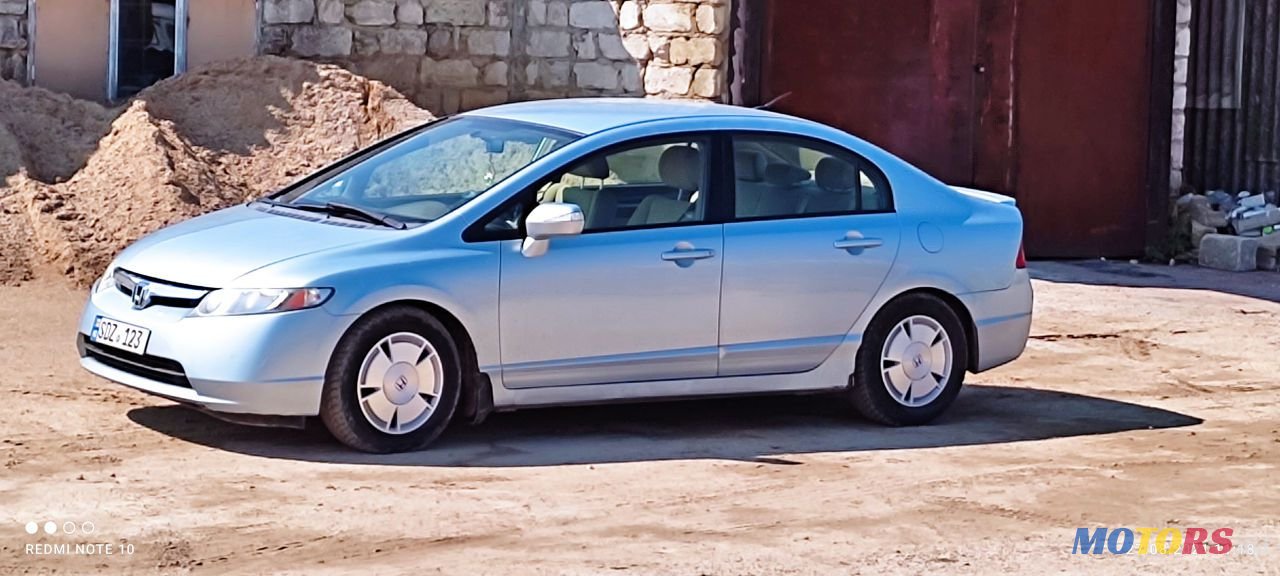 2007' Honda Civic photo #1