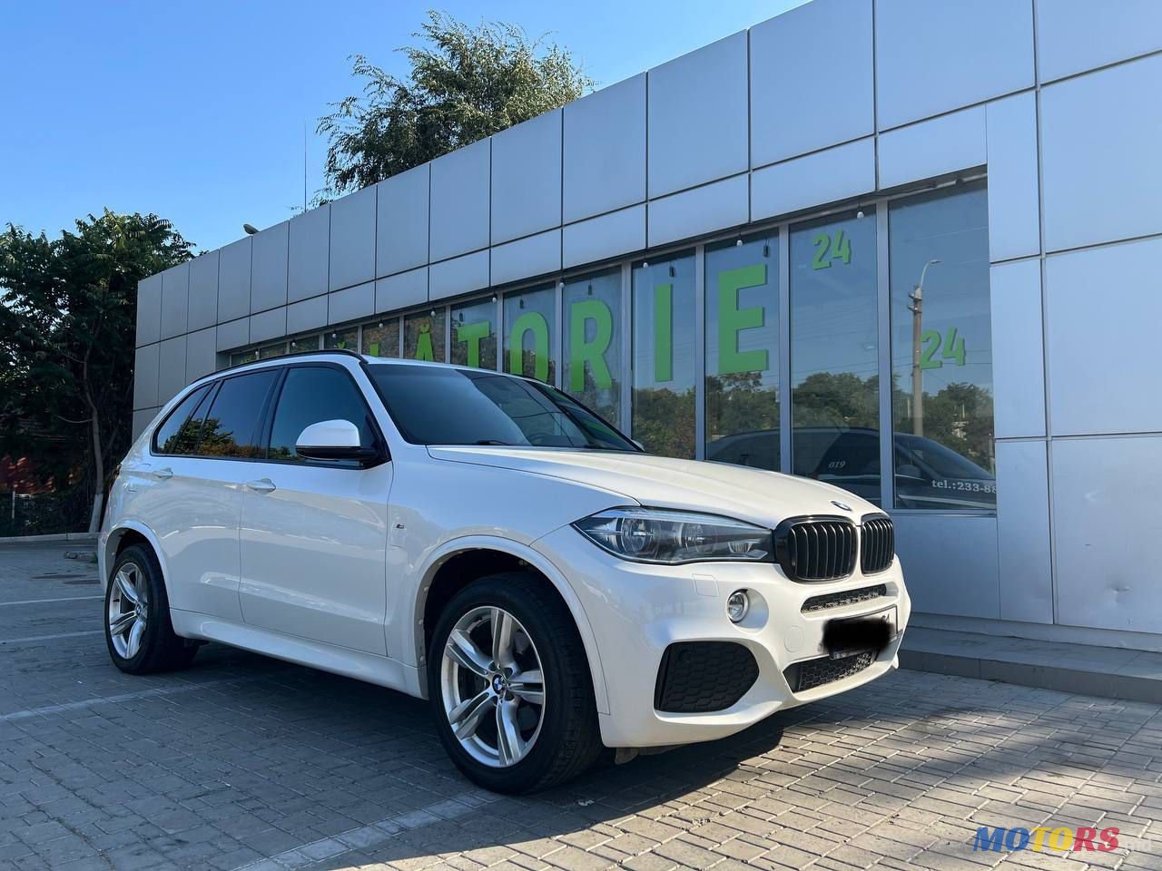 2016' BMW X5 photo #2