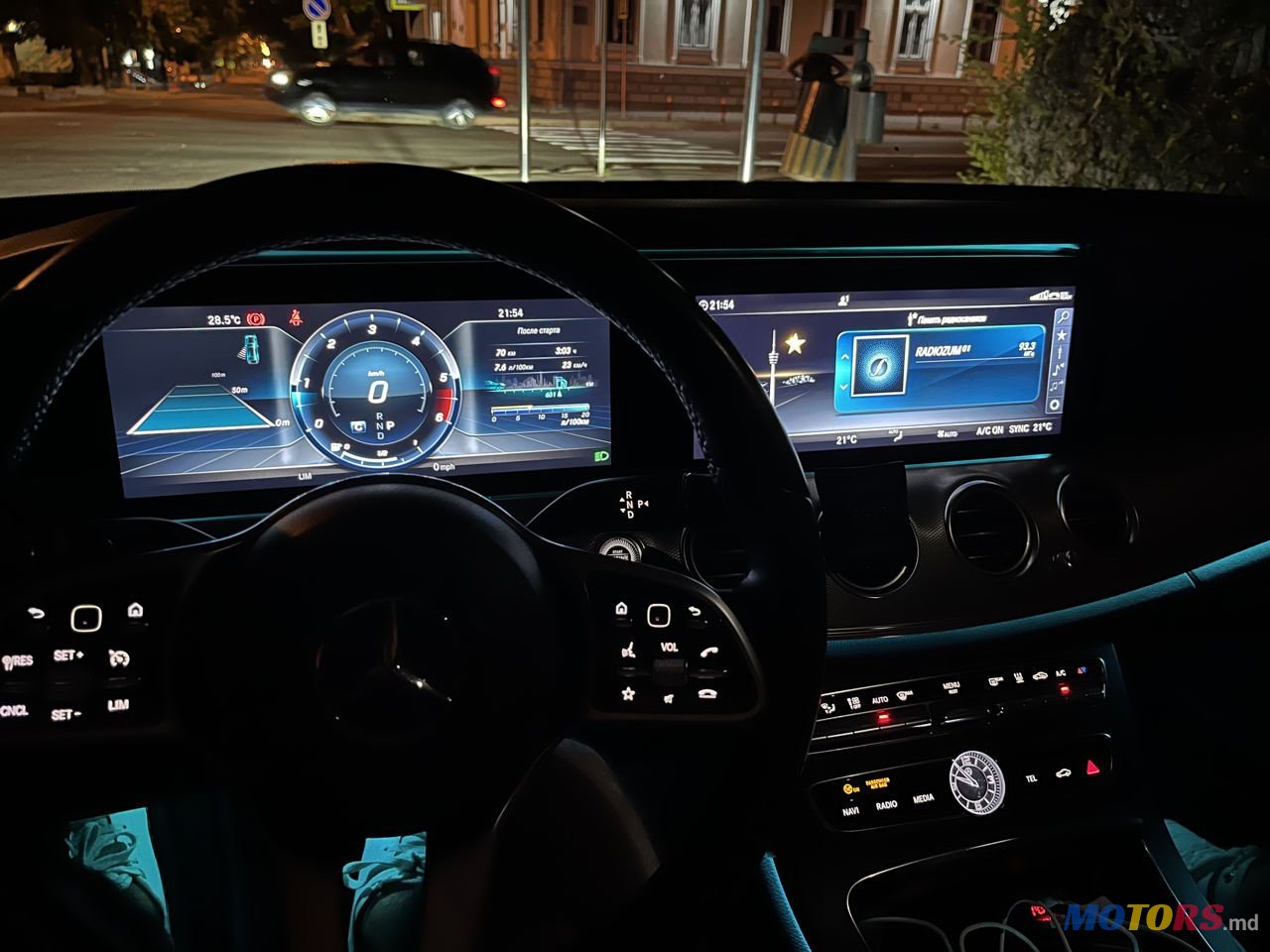 2018' Mercedes-Benz E Класс photo #5