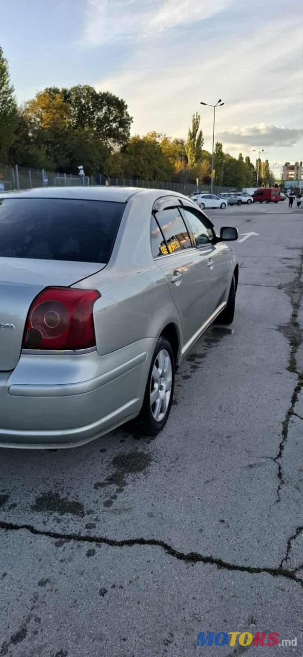 2005' Toyota Avensis photo #2