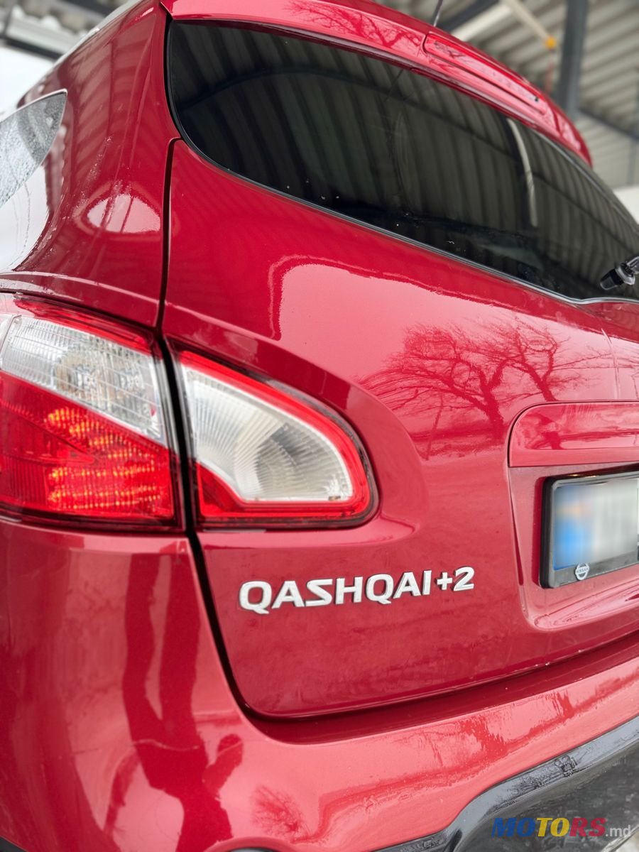 2010' Nissan Qashqai photo #4