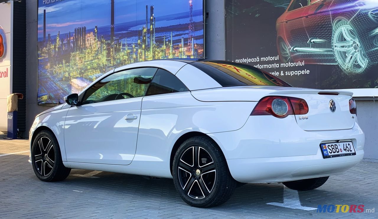 2008' Volkswagen Eos photo #1