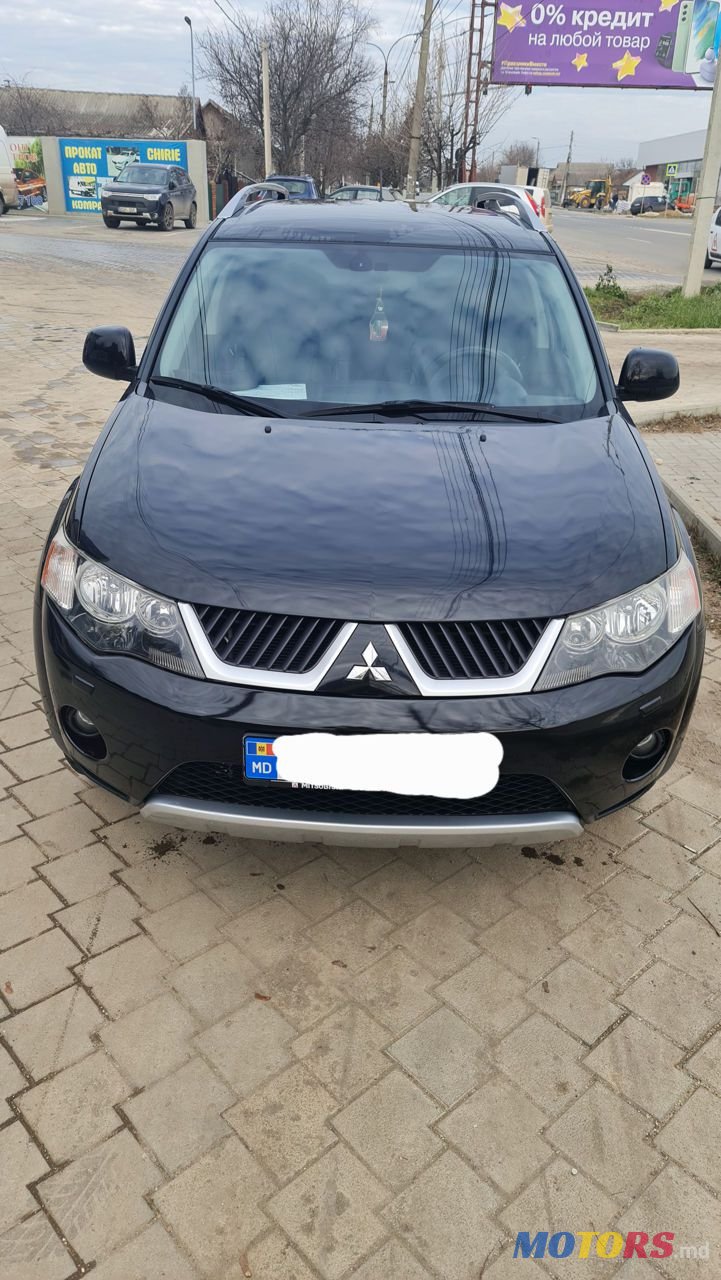 2009' Mitsubishi Outlander photo #1