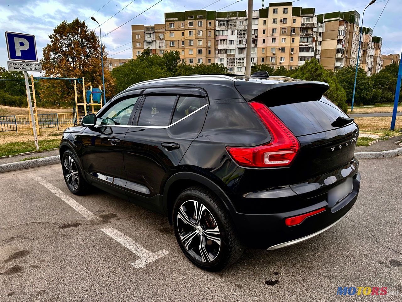 2021' Volvo XC40 photo #5