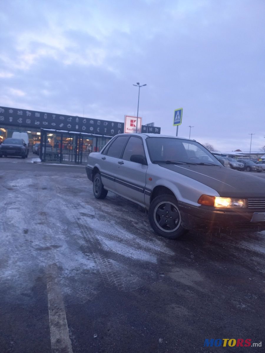 1990' Mitsubishi Galant photo #3