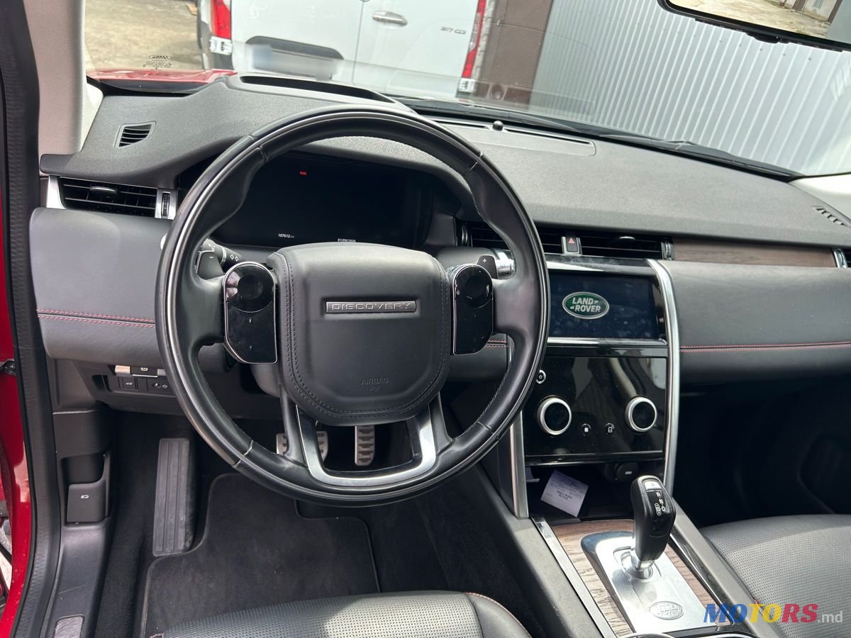 2020' Land Rover Discovery Sport photo #1