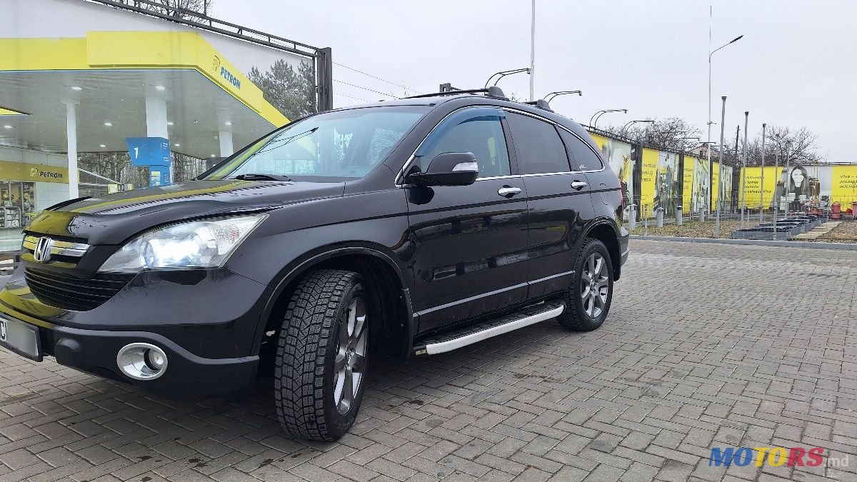 2009' Honda CR-V photo #1