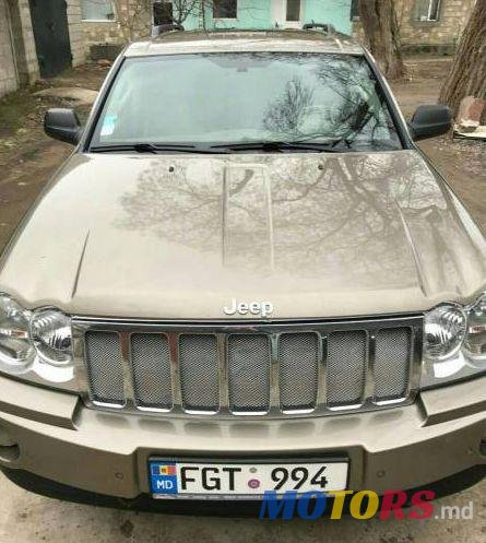 2006' Jeep Grand Cherokee photo #2