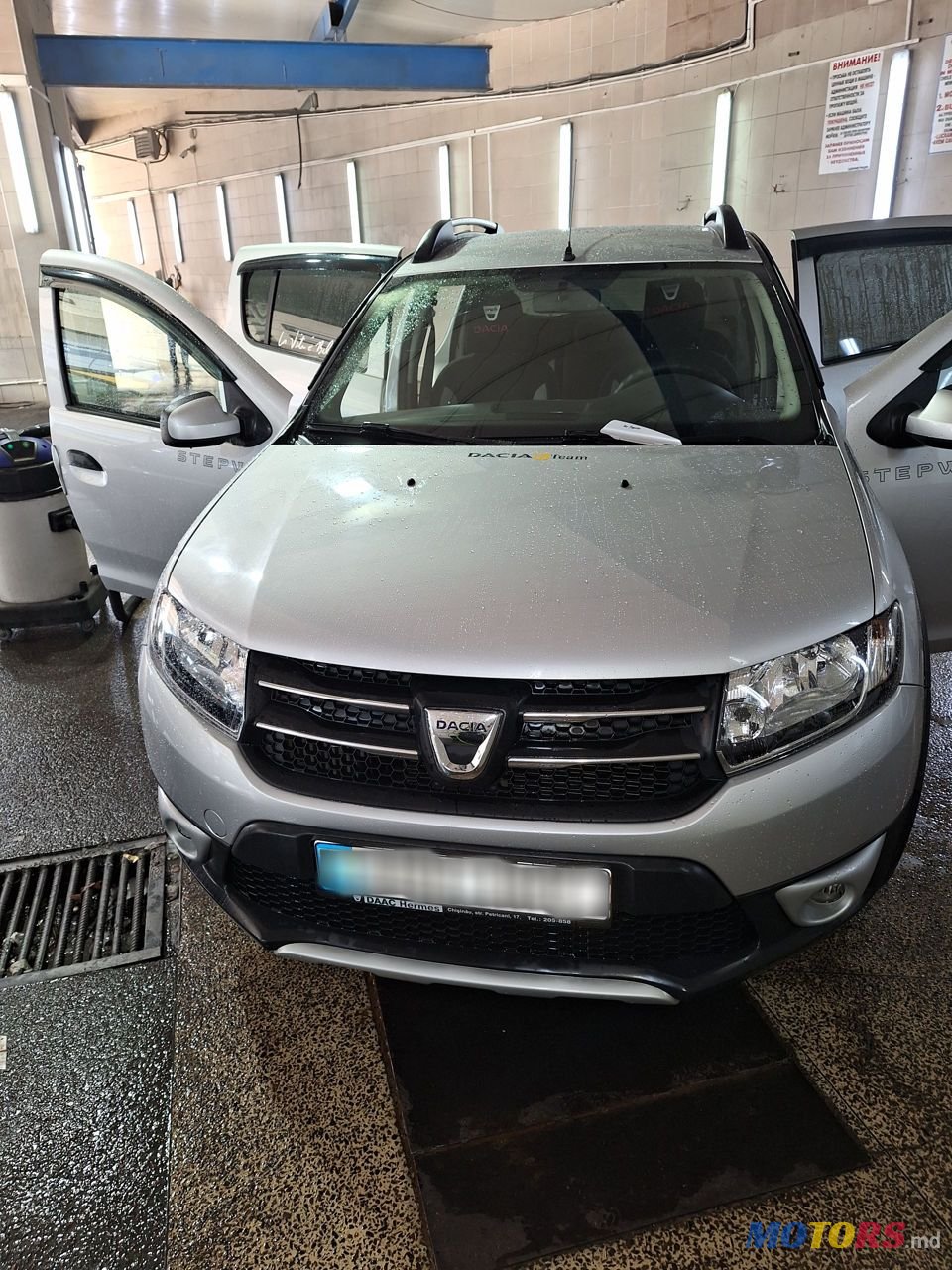 2015' Dacia Sandero photo #1