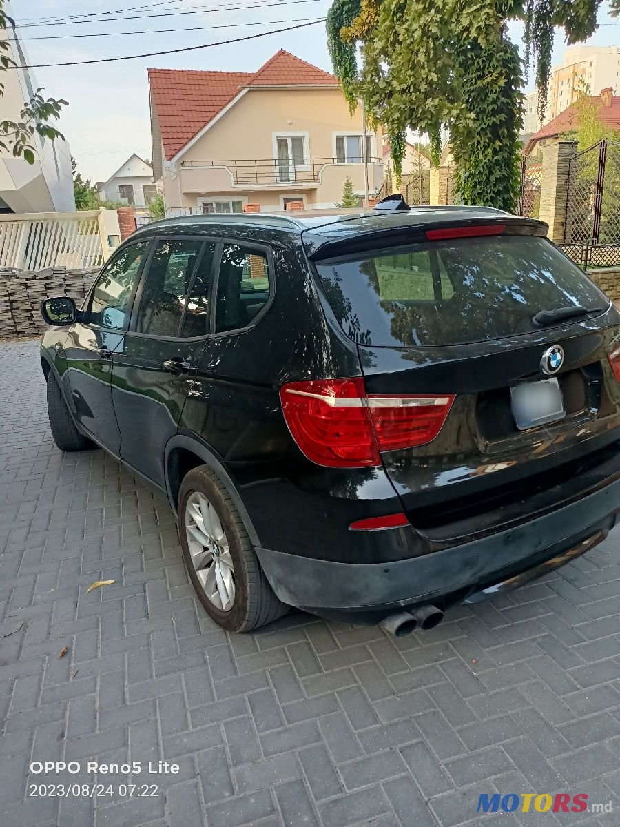 2015' BMW X3 photo #1