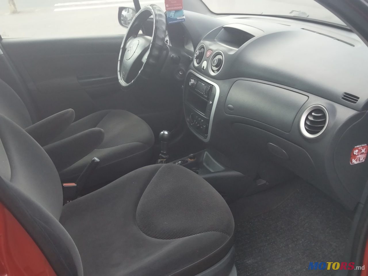 2007' Citroen C3 photo #6