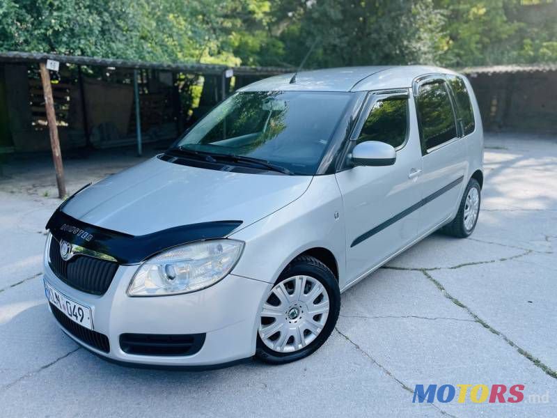 2008' Skoda Roomster photo #1