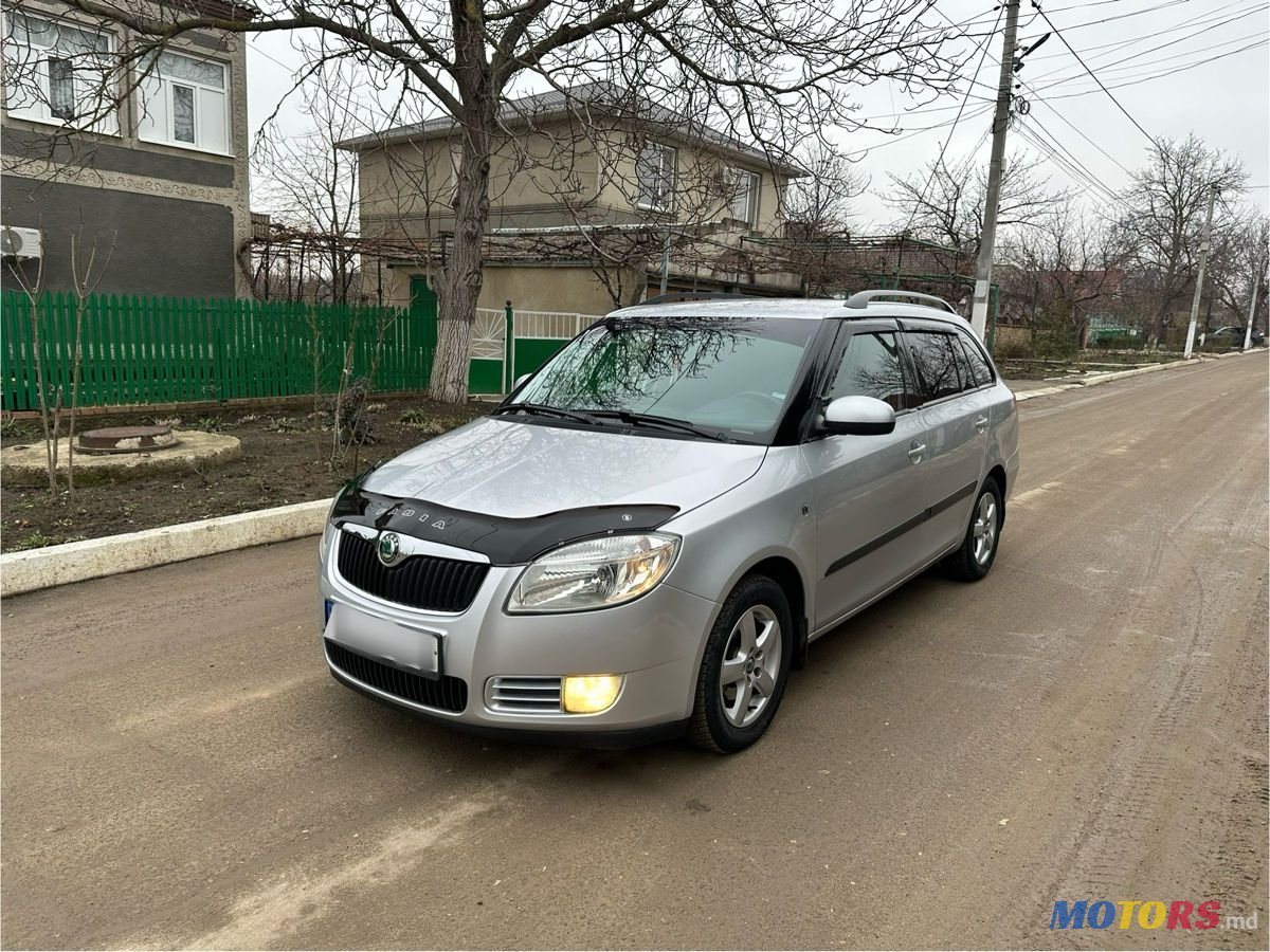 2008' Skoda Fabia photo #3