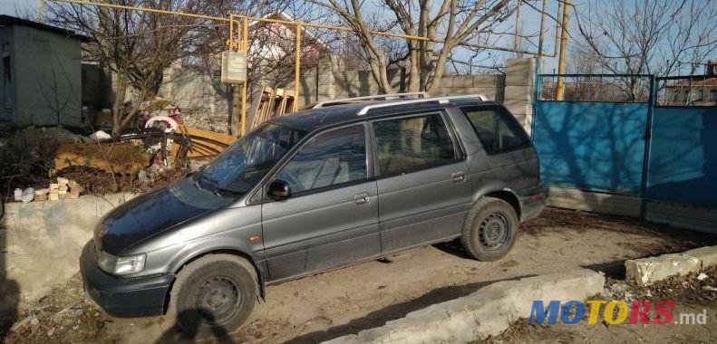 1993' Mitsubishi Space Wagon photo #1