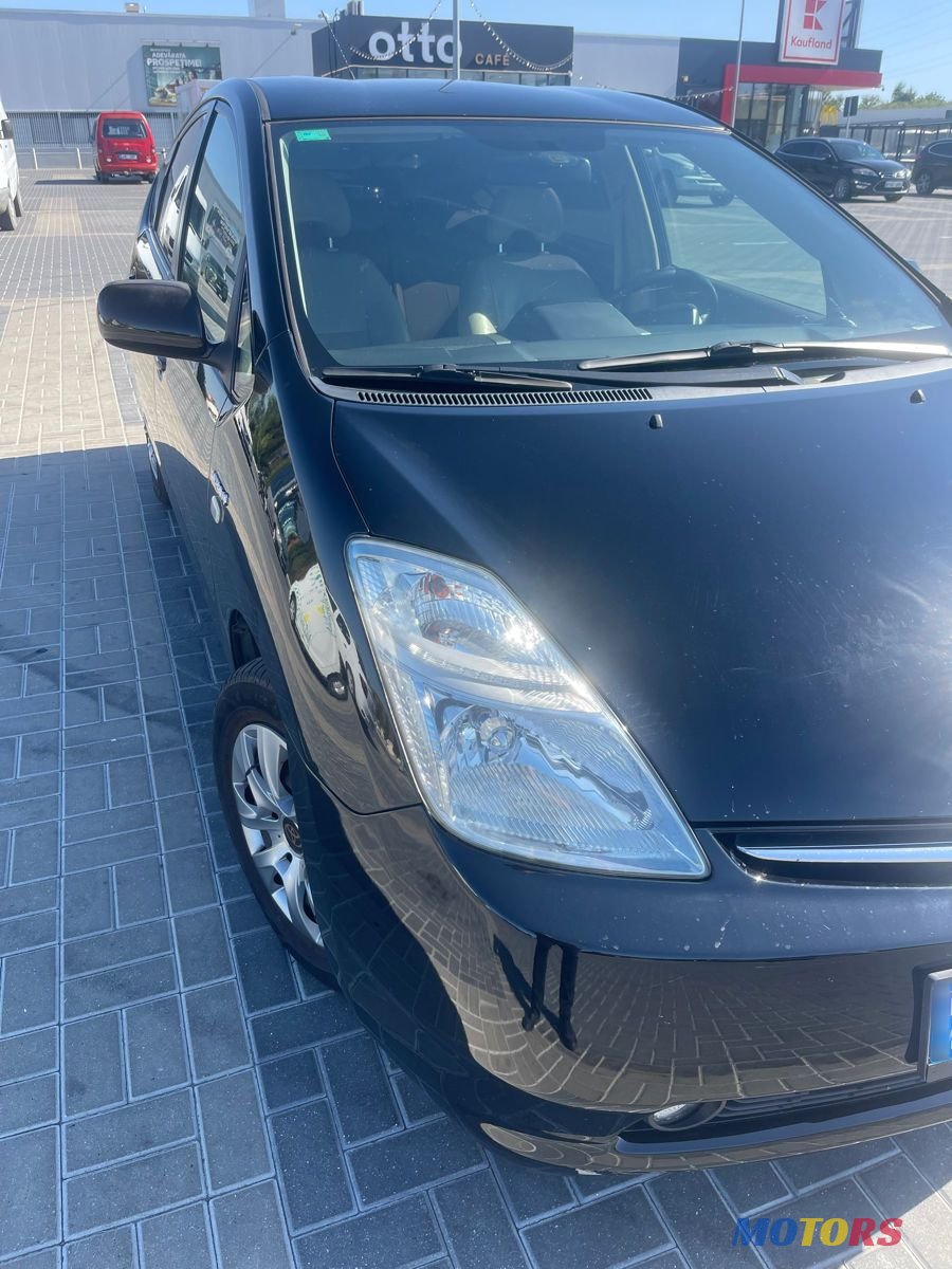 2008' Toyota Prius photo #1