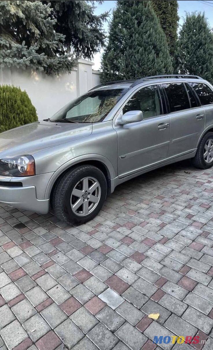 2004' Volvo XC90 photo #1