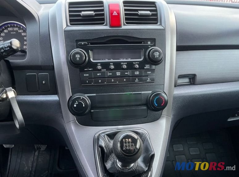 2008' Honda CR-V photo #6