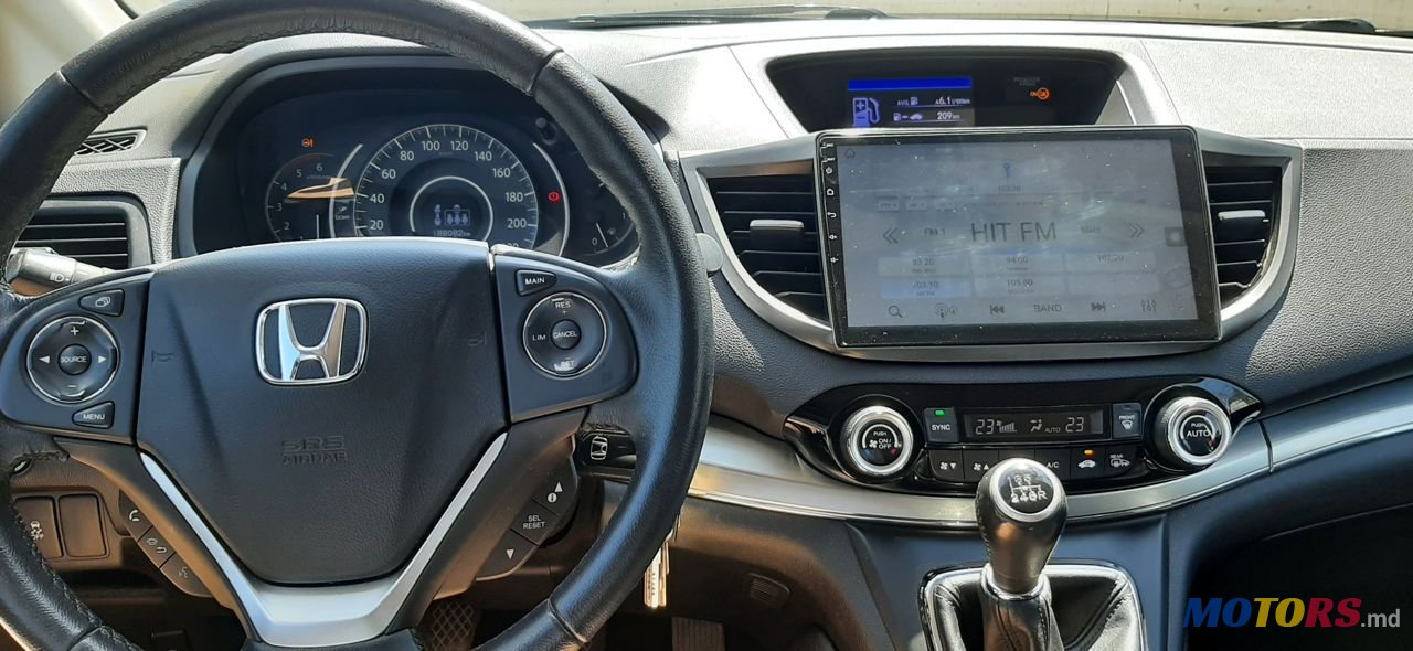 2015' Honda CR-V photo #3
