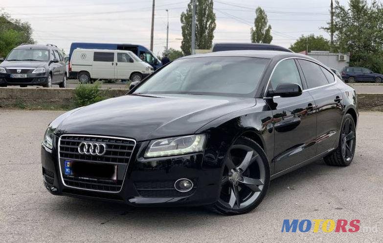 2011' Audi A5 photo #1