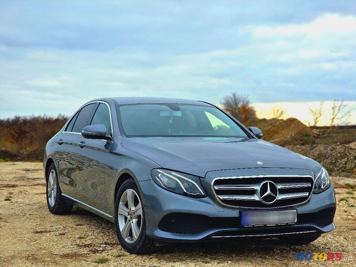 2017' Mercedes-Benz E-Class photo #6