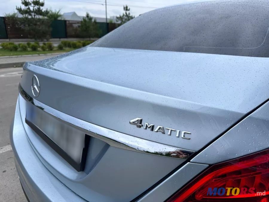 2015' Mercedes-Benz C-Class photo #5