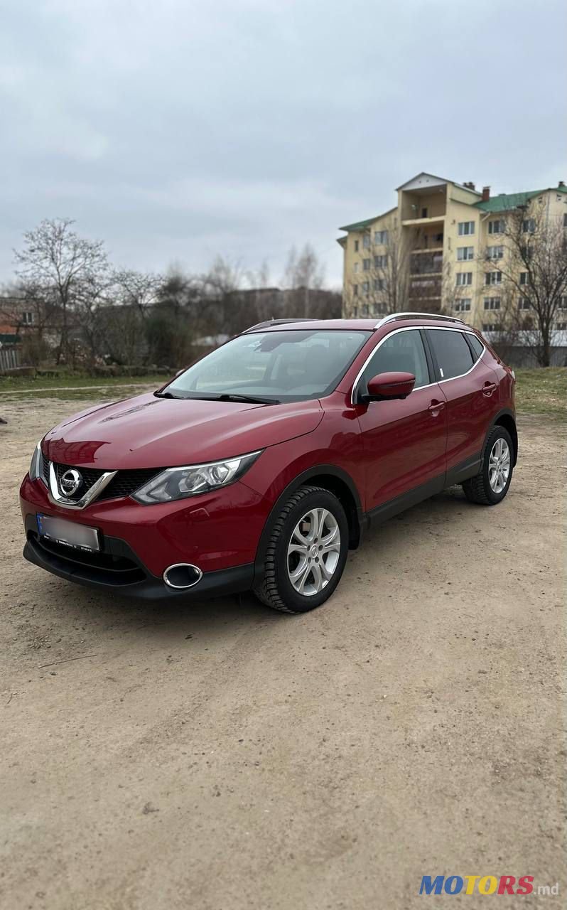 2015' Nissan Qashqai photo #3