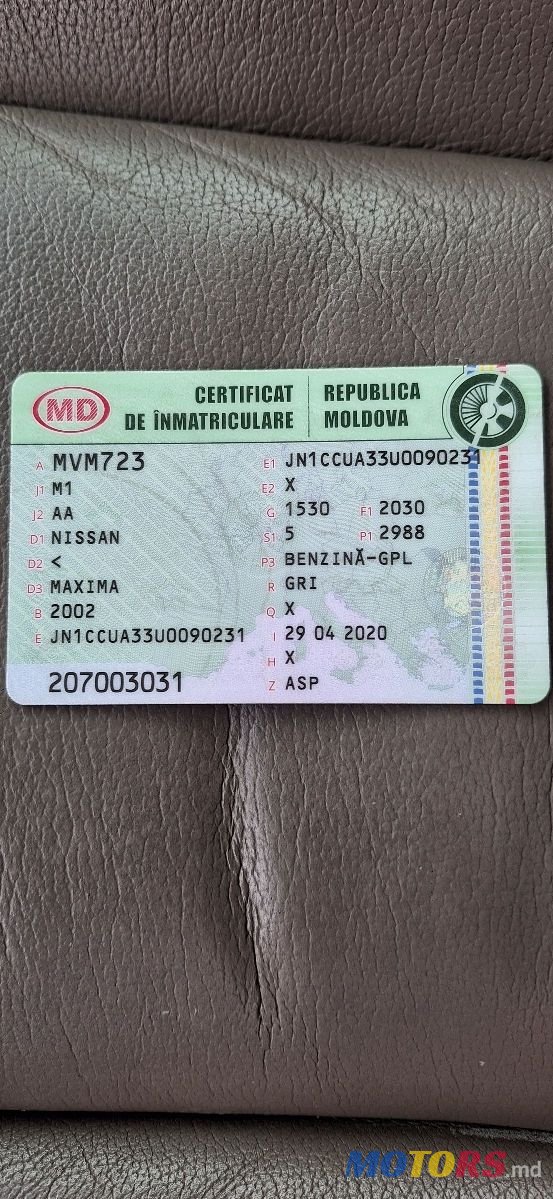 2002' Nissan Maxima photo #5