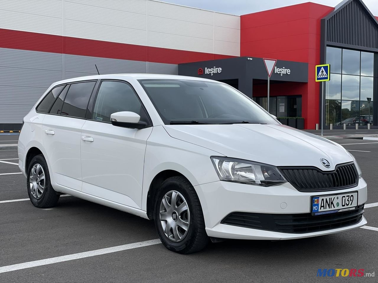 2015' Skoda Fabia photo #1