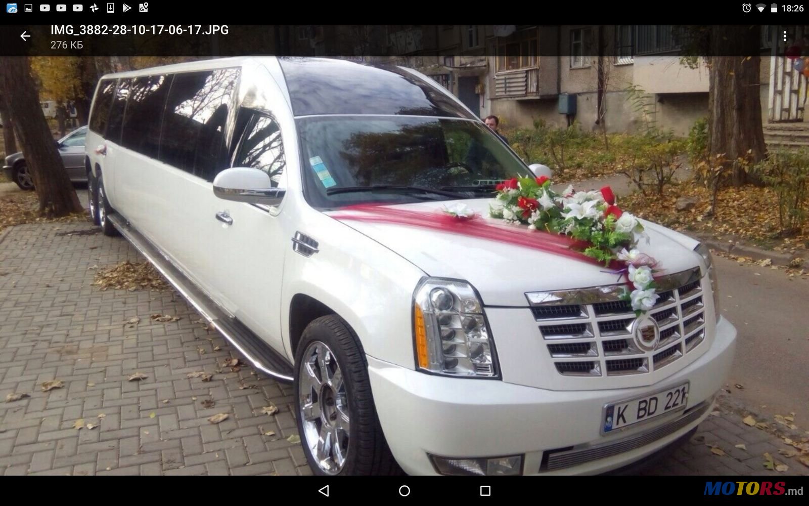 2008' Cadillac Escalade photo #5