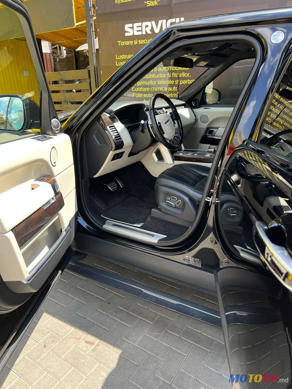 2014' Land Rover Range Rover photo #4