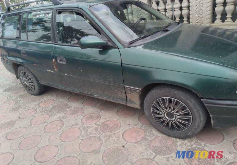 1997' Opel Astra photo #1