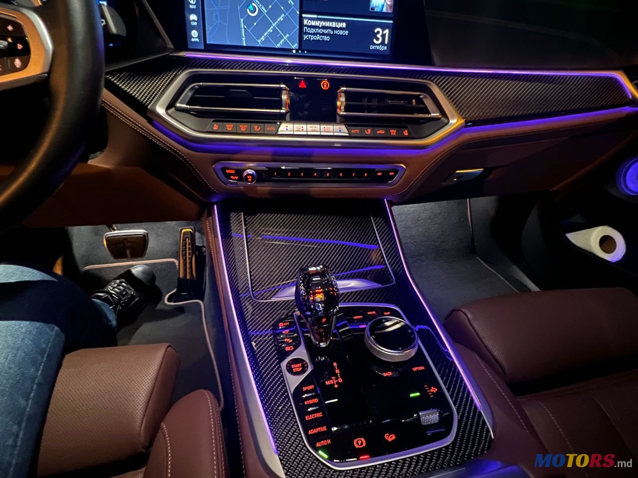 2022' BMW X5 photo #2