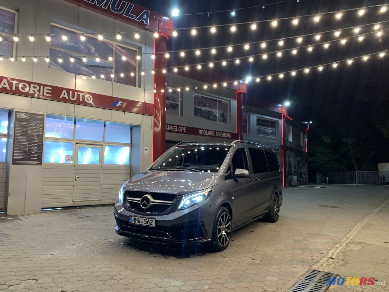 2015' Mercedes-Benz Vito photo #6